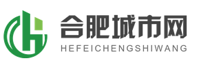 合肥城市网